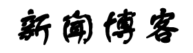 下花园区新闻网